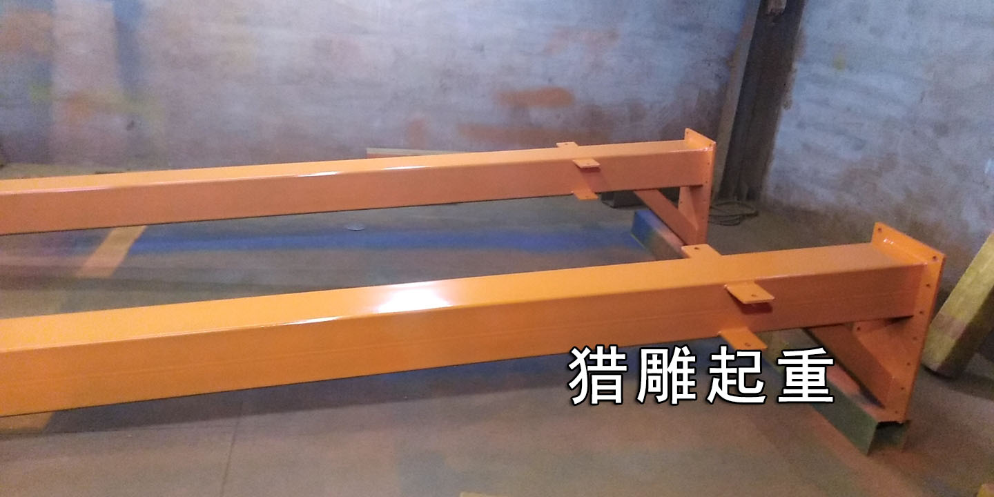 龍門(mén)吊廠家制造過(guò)程實(shí)拍