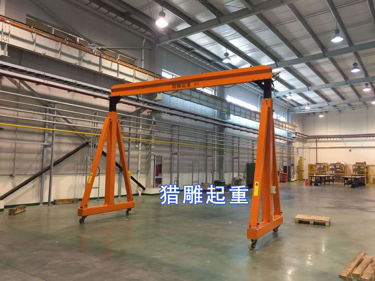 車間龍門吊